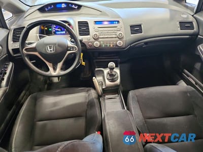 Zdjęcie 8 z 12 samochodu: 2009 HONDA CIVIC LX-S VIN:2HGFA15649H333533 - miniatura