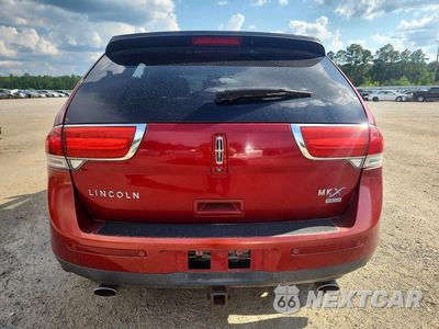 Zdjęcie 6 z 13 samochodu: 2013 LINCOLN MKX VIN:2LMDJ8JK9DBL24856 - miniatura