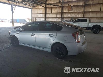 Drugie zdjęcie samochodu z przodu: 2012 TOYOTA PRIUS FOUR VIN:JTDKN3DUXC5385728 - miniatura