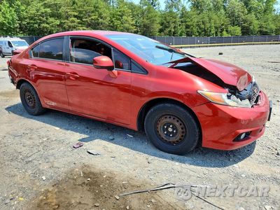 Czwarte zdjęcie samochodu z boku: 2012 HONDA CIVIC SI VIN:2HGFB6E53CH702634 - miniatura