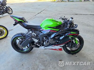 2021 KAWASAKI ZX636 K JKBZXJG12MA016682 - główne zdjęcie licytacji z USA - miniatura