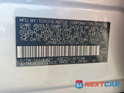 Zdjęcie 12 z 12 samochodu: 2007 LEXUS IS 350 VIN:JTHBE262075012675 - miniatura
