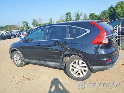 Drugie zdjęcie samochodu z przodu: 2016 HONDA CR-V EX VIN:2HKRM4H53GH653390 - miniatura