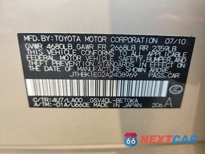Zdjęcie 12 z 12 samochodu: 2010 LEXUS ES 350 VIN:JTHBK1EG2A2408969 - miniatura
