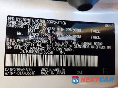 Zdjęcie 14 z 14 samochodu: 2019 LEXUS NX 300 BASE VIN:JTJBARBZ0K2185628 - miniatura