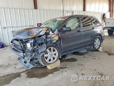 2011 HONDA CR-V SE 5J6RE4H47BL122535 - główne zdjęcie licytacji z USA - miniatura