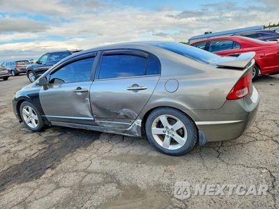 Drugie zdjęcie samochodu z przodu: 2006 HONDA CIVIC EX VIN:2HGFA16846H506995 - miniatura