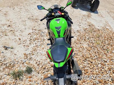 Zdjęcie 6 z 9 samochodu: 2023 KAWASAKI ZX400 S VIN:ML5ZXCS17PDA01009 - miniatura