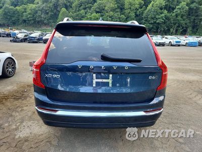Zdjęcie 6 z 13 samochodu: 2024 VOLVO XC90 PLUS VIN:YV4062PE4R1179174 - miniatura