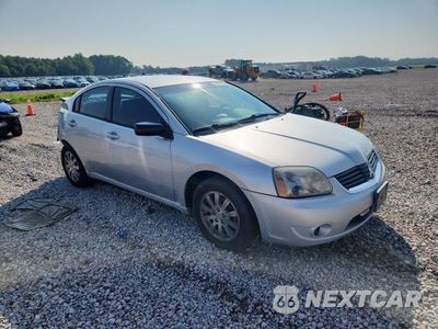 Czwarte zdjęcie samochodu z boku: 2008 MITSUBISHI GALANT ES VIN:4A3AB36FX8E014429 - miniatura