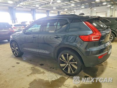 Drugie zdjęcie samochodu z przodu: 2022 VOLVO XC40 P8 RECHARGE ULTIMATE VIN:YV4ED3UB2N2658077 - miniatura