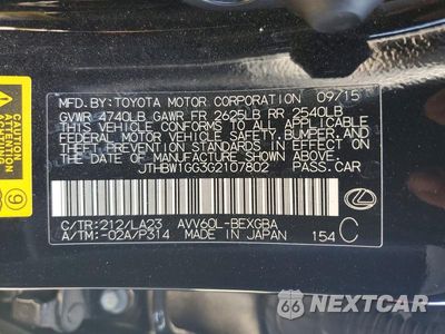 Zdjęcie 12 z 12 samochodu: 2016 LEXUS ES 300H VIN:JTHBW1GG3G2107802 - miniatura