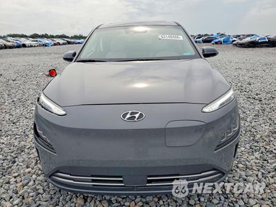 Piąte zdjęcie samochodu w środku: 2023 HYUNDAI KONA LIMITED VIN:KM8K53AG2PU179003 - miniatura