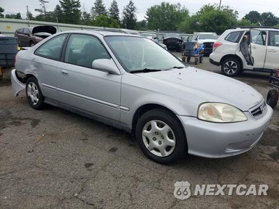 Czwarte zdjęcie samochodu z boku: 2000 HONDA CIVIC EX VIN:1HGEJ8259YL085653 - miniatura