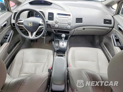 Zdjęcie 8 z 13 samochodu: 2009 HONDA CIVIC VP VIN:2HGFA16349H519982 - miniatura