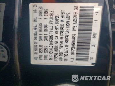 Zdjęcie 13 z 13 samochodu: 2009 HONDA ACCORD EXL VIN:1HGCP36889A047454 - miniatura