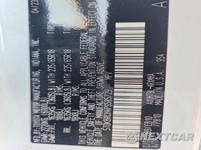 Zdjęcie 14 z 14 samochodu: 2023 TOYOTA HIGHLANDER HYBRID XLE VIN:5TDKBRCH4PS585729 - miniatura