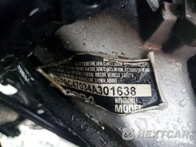 Zdjęcie 10 z 10 samochodu: 2004 HONDA GL1800 VIN:1HFSC47034A301638 - miniatura