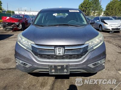 Piąte zdjęcie samochodu w środku: 2015 HONDA CR-V EX VIN:2HKRM4H53FH695668 - miniatura