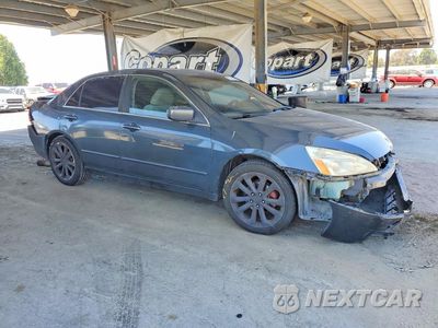 Czwarte zdjęcie samochodu z boku: 2007 HONDA ACCORD EX VIN:1HGCM56757A088567 - miniatura