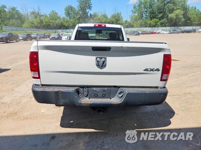 Zdjęcie 6 z 12 samochodu: 2016 RAM 1500 ST VIN:3C6JR7DM6GG264112 - miniatura