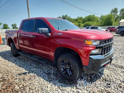 Czwarte zdjęcie samochodu z boku: 2020 CHEVROLET SILVERADO K1500 TRAIL BOSS CUSTOM VIN:1GCPYCEF3LZ146754 - miniatura