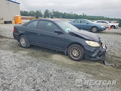 Czwarte zdjęcie samochodu z boku: 2005 HONDA CIVIC EX VIN:1HGEM22925L013843 - miniatura