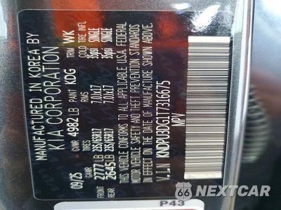 Zdjęcie 13 z 13 samochodu: 2026 KIA SPORTAGE LX VIN:KNDPU3DG1T7316675 - miniatura