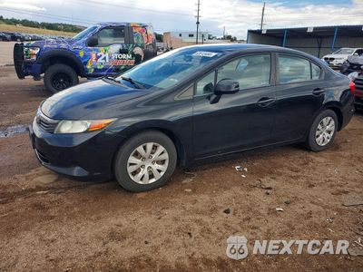 2012 HONDA CIVIC LX 2HGFB2F58CH558425 - główne zdjęcie licytacji z USA - miniatura