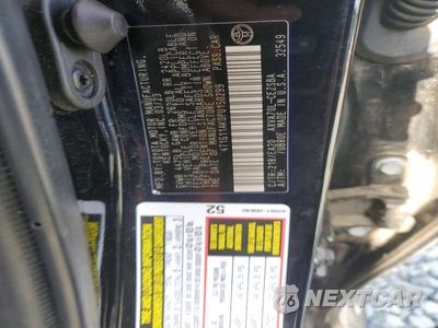 Zdjęcie 13 z 13 samochodu: 2023 TOYOTA CAMRY SE VIN:4T1G11AK0PU150299 - miniatura