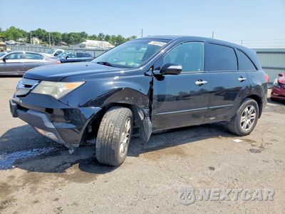 2009 ACURA MDX TECHNOLOGY 2HNYD28449H502085 - główne zdjęcie licytacji z USA - miniatura