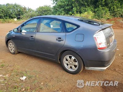 Drugie zdjęcie samochodu z przodu: 2007 TOYOTA PRIUS BASE VIN:JTDKB20U673268397 - miniatura