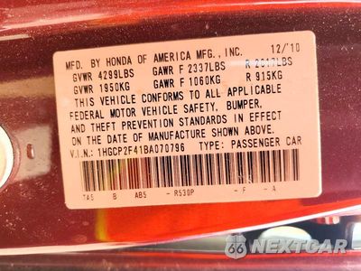Zdjęcie 13 z 13 samochodu: 2011 HONDA ACCORD LXP VIN:1HGCP2F41BA070796 - miniatura