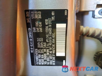 Zdjęcie 13 z 13 samochodu: 2010 VOLVO XC70 3.2 VIN:YV4960BZ7A1078236 - miniatura