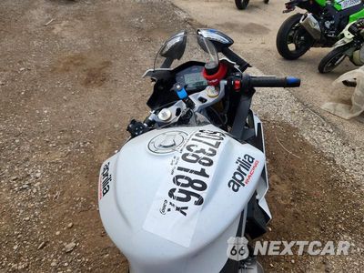 Zdjęcie 6 z 9 samochodu: 2024 APRILIA RS 660 EXTREMA VIN:ZD4KSUR02RS000780 - miniatura