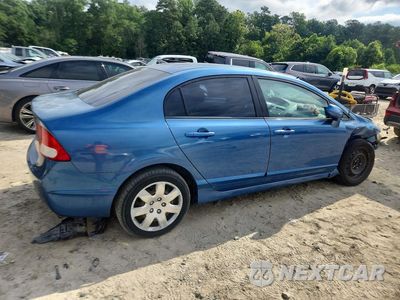 Trzecie zdjęcie samochodu z tyłu: 2011 HOND CIVIC LX VIN:2HGFA1F59BH504689 - miniatura