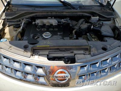 Zdjęcie 12 z 12 samochodu: 2007 NISSAN MURANO S VIN:JN8AZ08W27W649927 - miniatura