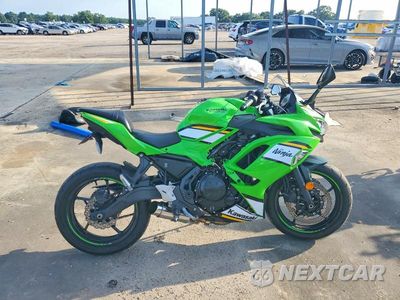 2025 KAWASAKI EX650 P ML5EXEP19SDAF7007 - główne zdjęcie licytacji z USA - miniatura
