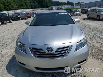 Piąte zdjęcie samochodu w środku: 2009 TOYOTA CAMRY HYBRID VIN:4T1BB46K09U100152 - miniatura