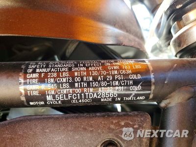Zdjęcie 9 z 9 samochodu: 2026 KAWASAKI EL450 C VIN:ML5ELFC11TDA28565 - miniatura