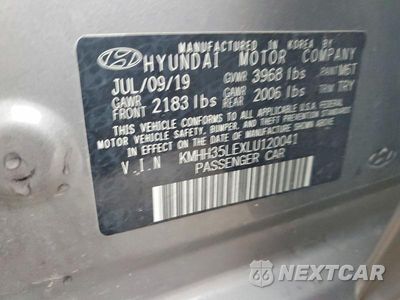 Zdjęcie 12 z 12 samochodu: 2020 HYUNDAI ELANTRA GT BASE VIN:KMHH35LEXLU120041 - miniatura