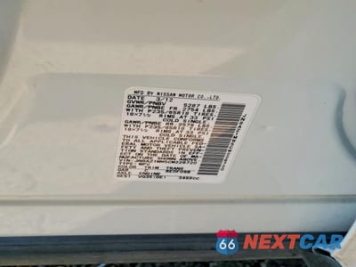 Zdjęcie 13 z 13 samochodu: 2012 NISSAN MURANO S VIN:JN8AZ1MW5CW226720 - miniatura