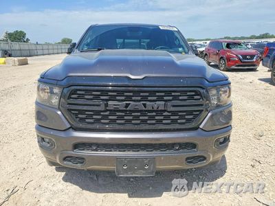 Piąte zdjęcie samochodu w środku: 2024 RAM 1500 BIG HORN/LONE STAR VIN:1C6SRFFT3RN115668 - miniatura