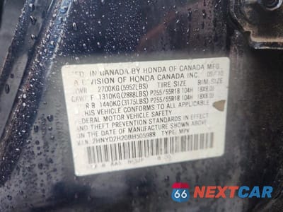 Zdjęcie 13 z 13 samochodu: 2011 ACURA MDX VIN:2HNYD2H20BH505988 - miniatura