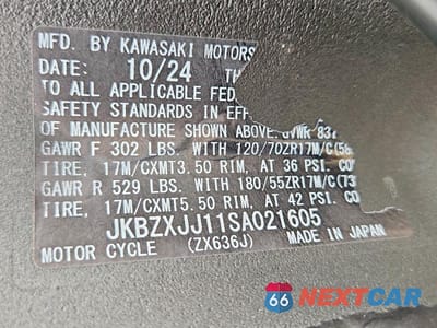 Zdjęcie 9 z 9 samochodu: 2025 KAWASAKI ZX636 K VIN:JKBZXJJ11SA021605 - miniatura