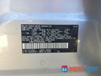 Zdjęcie 13 z 13 samochodu: 2009 TOYOTA RAV4 LIMITED VIN:JTMBK31VX9D006800 - miniatura
