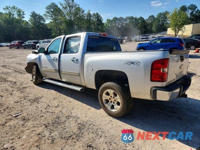 Drugie zdjęcie samochodu z przodu: 2012 CHEVROLET SILVERADO K1500 LS VIN:3GCPKREA0CG250921 - miniatura