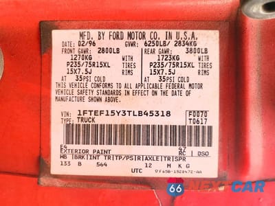Zdjęcie 12 z 12 samochodu: 1996 FORD F150 VIN:1FTEF15Y3TLB45318 - miniatura