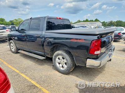 Drugie zdjęcie samochodu z przodu: 2016 RAM 1500 SSV VIN:1C6RR7XT6GS106884 - miniatura