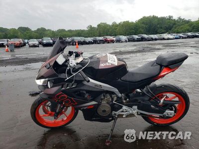 Trzecie zdjęcie samochodu z tyłu: 2026 APRILIA RS 457 VIN:ZD4XEUA00T6003427 - miniatura